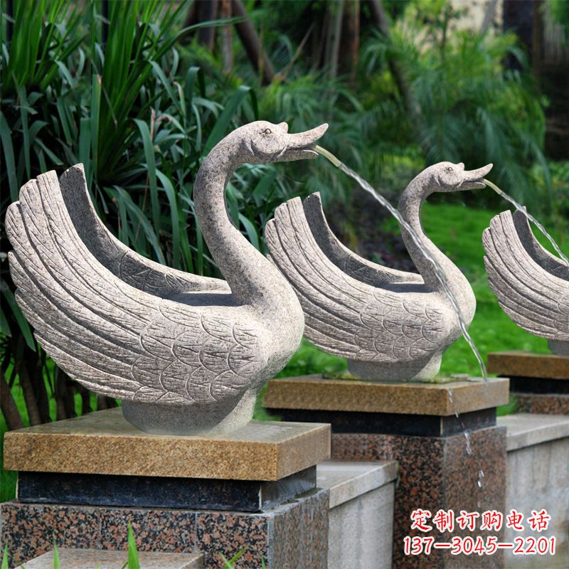 日照天鹅喷泉雕塑-园林水景动物雕塑摆件