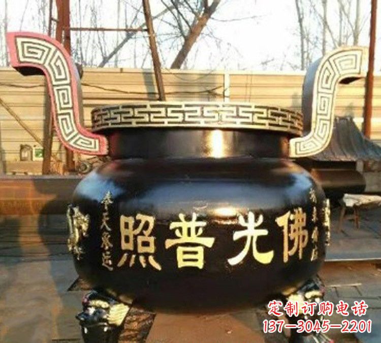 日照铜雕佛光普照三足香炉