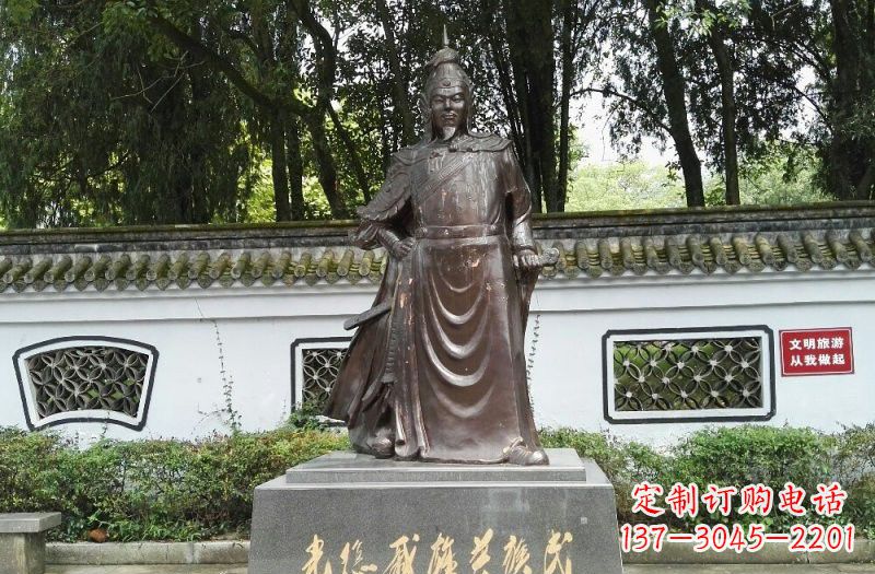 日照铜雕古代名人戚继光