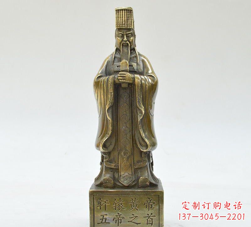 日照铜雕古代名人轩辕黄帝雕塑