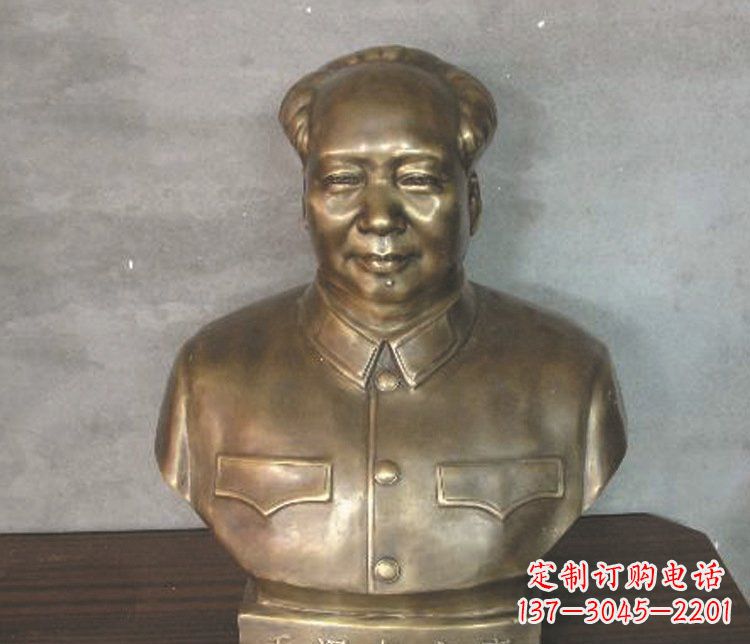 日照铜雕广场纪念伟人毛主席雕塑