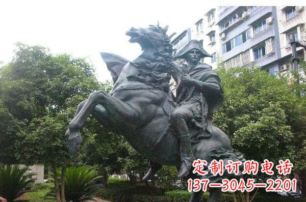 日照铜雕拿破仑西方名人雕塑