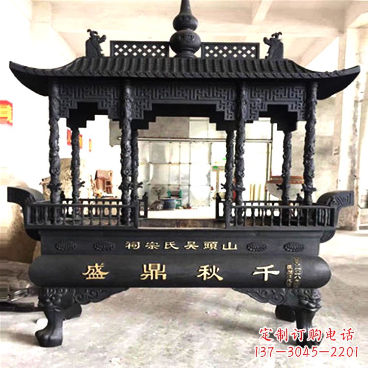 日照铜雕香炉