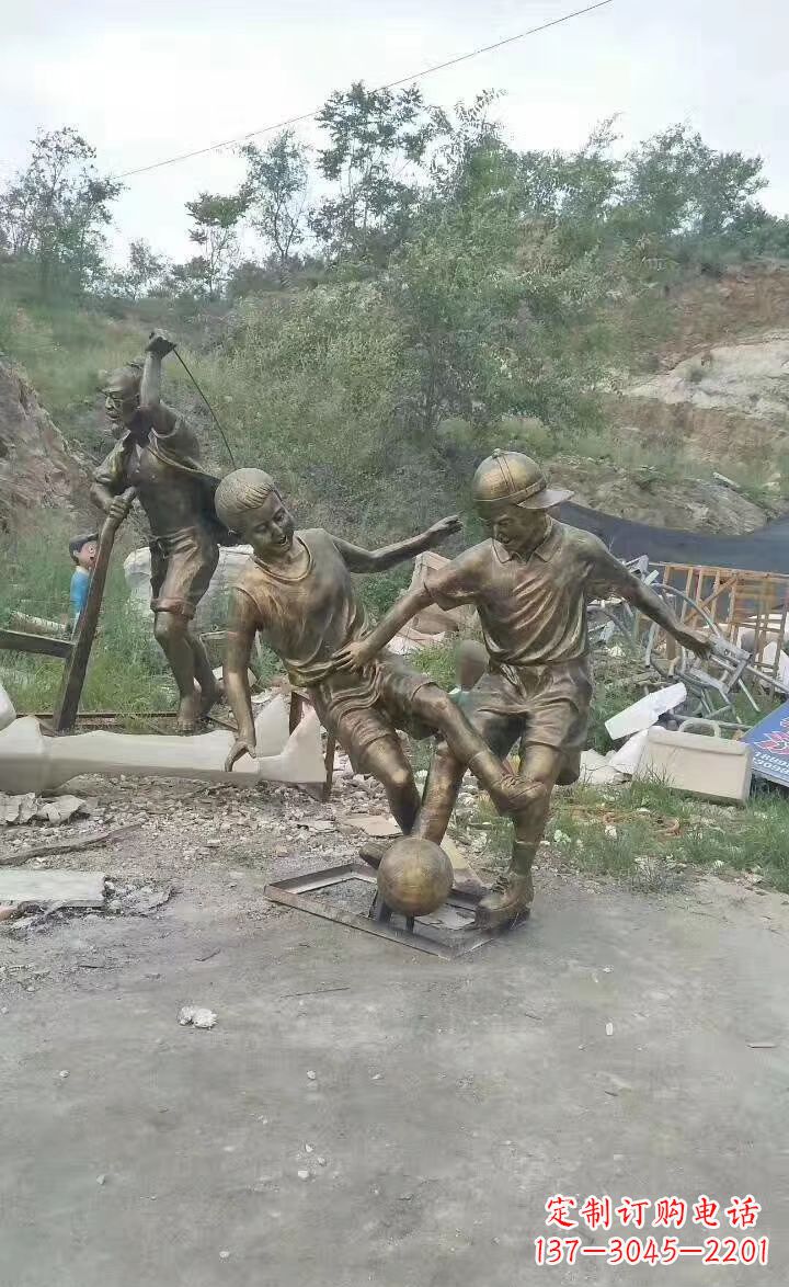 日照铜雕小孩童趣人物雕塑