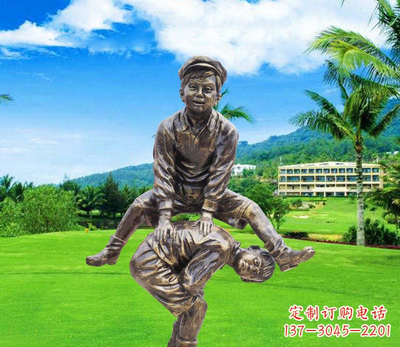 日照铜雕园林玩游戏儿童雕塑