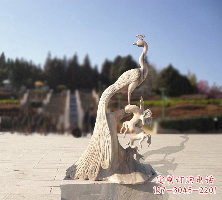 日照晚霞红孔雀石雕
