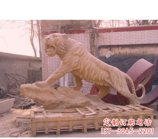 日照晚霞红老虎石雕 (2)