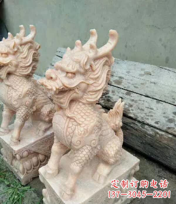 日照晚霞红石雕麒麟