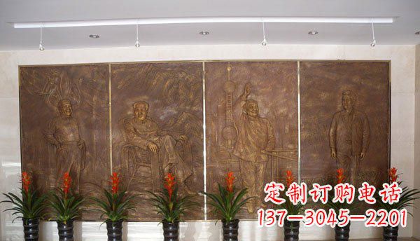 日照伟人纪念馆大厅铜浮雕