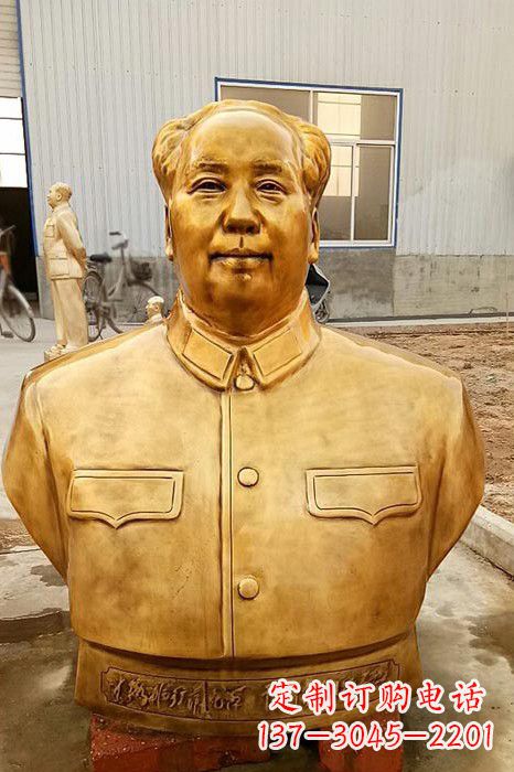 日照伟人毛主席鎏金胸像