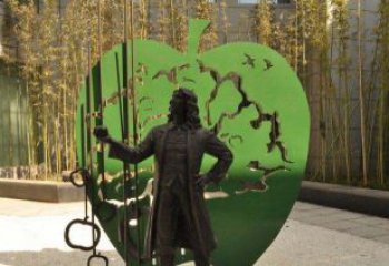 日照苹果铜雕，传承西方经典名人物牛顿
