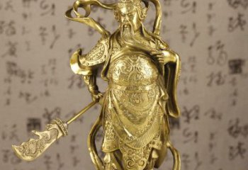 日照中领雕塑|关羽铜像：令人惊叹的纯黄铜武财神