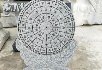 日照青石古典日晷雕塑是一种典型的中国雕塑风格…