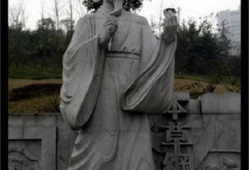 日照传承古代名医李时珍精神的李时珍雕塑