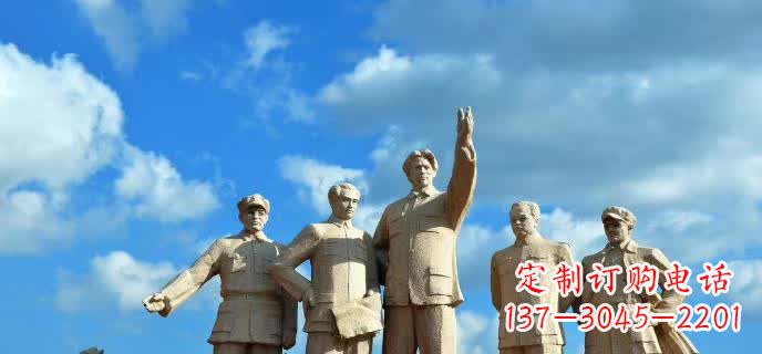日照五大伟人石雕