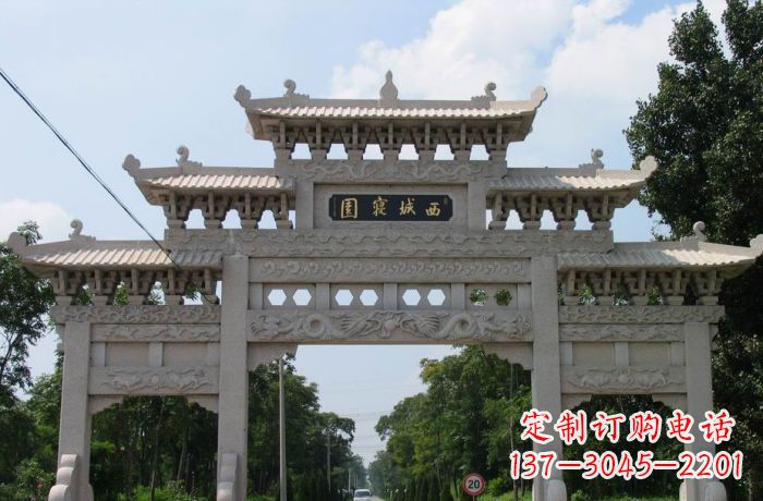 日照西城寝园三门五楼石雕牌坊