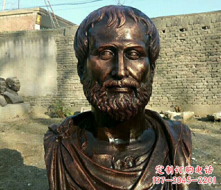 日照西方名人亚里士多德胸像铜雕