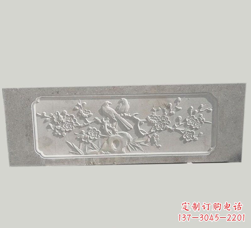日照喜鹊登梅浮雕石栏板