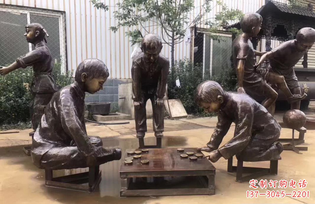 日照下象棋儿童铜雕