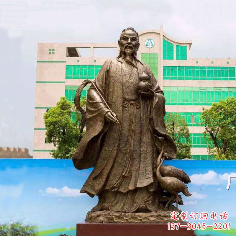 日照仙人葛洪(著名医药学家)铸铜雕塑