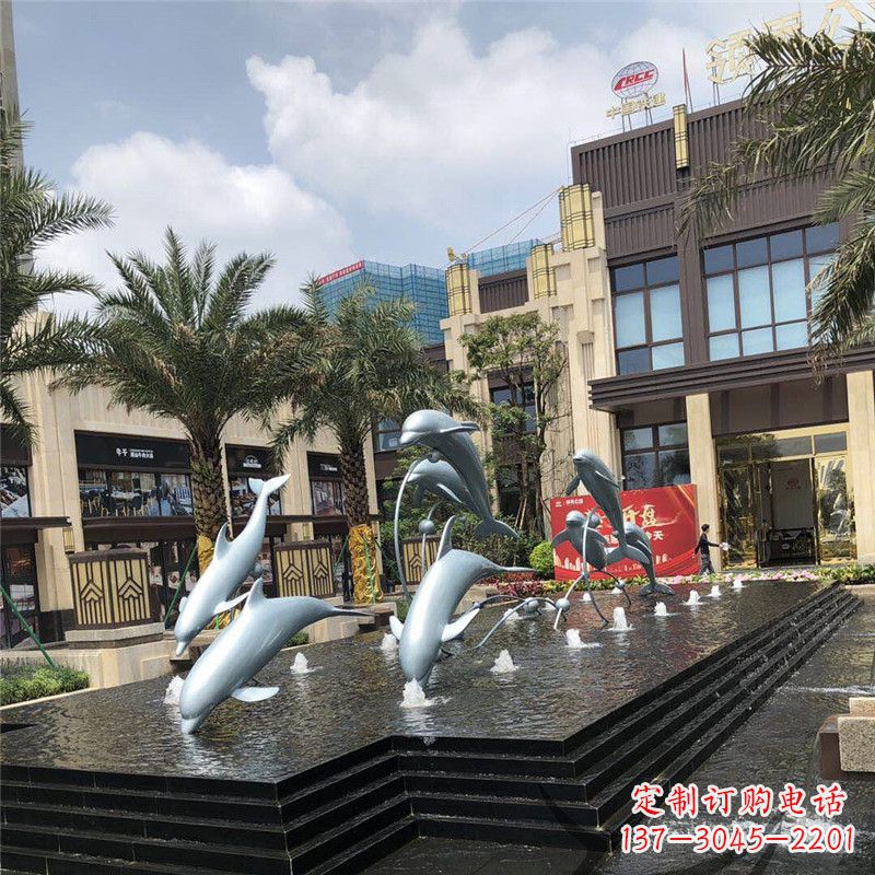 日照小区广场水景海豚雕塑