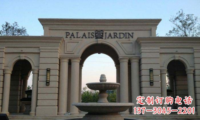 日照小区门口景观大理石喷泉石雕