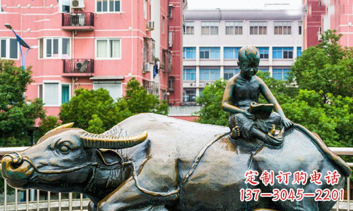 日照小区牧童牛景观铜雕