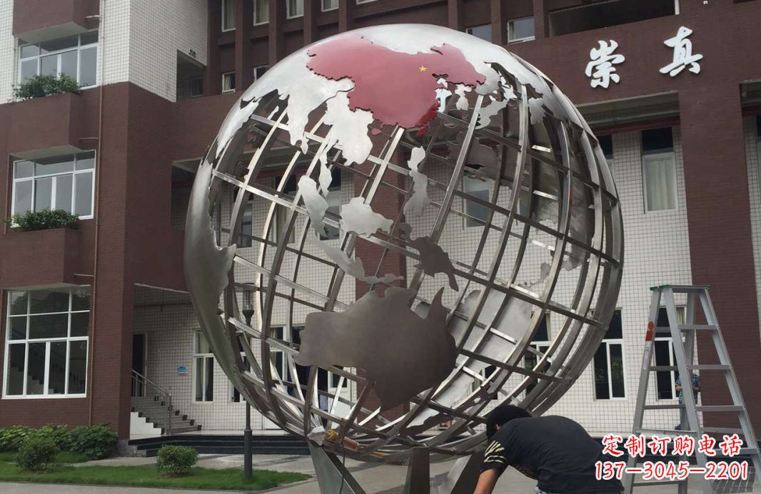 日照校园不锈钢地球仪雕塑 (2)