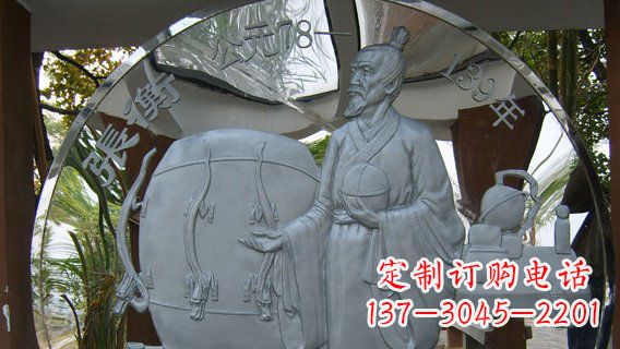 日照校园不锈钢名人宣传雕塑