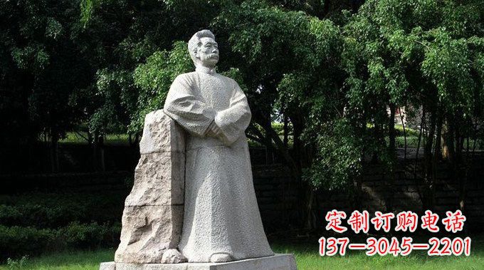 日照校园大理石鲁迅雕塑