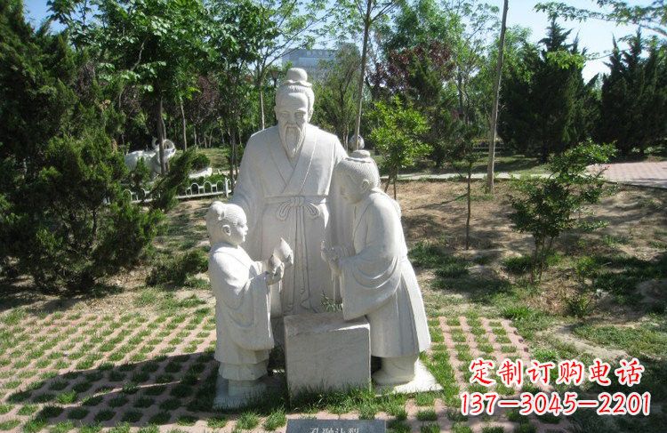 日照校园孔融让梨石雕