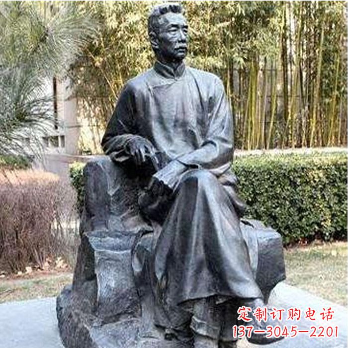日照校园名人鲁迅雕塑