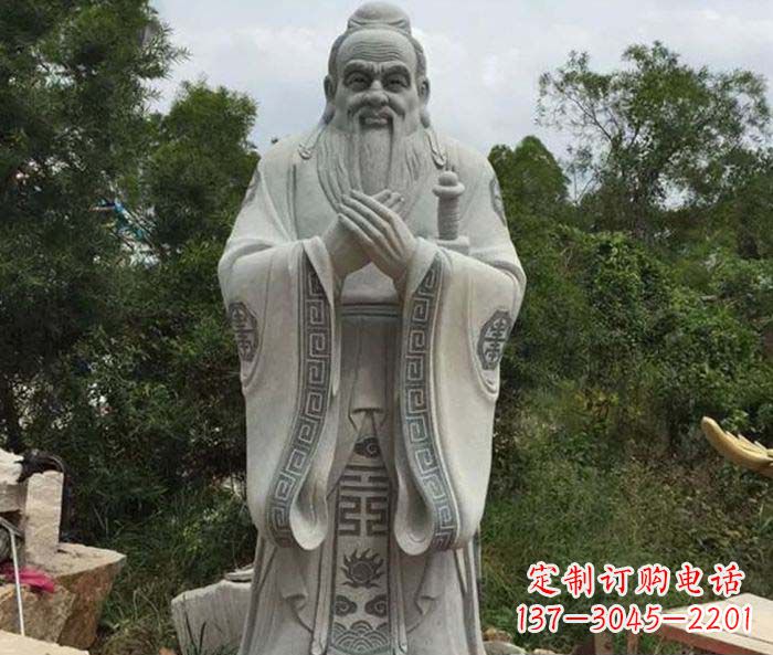 日照校园人物孔子石雕