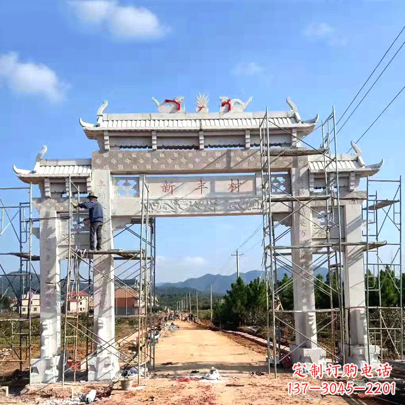日照新丰村三门石雕牌坊