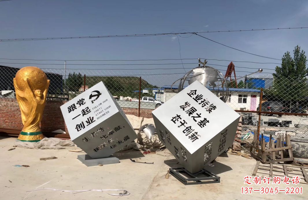 日照行走的力量不锈钢魔方雕塑户外摆件广场雕塑
