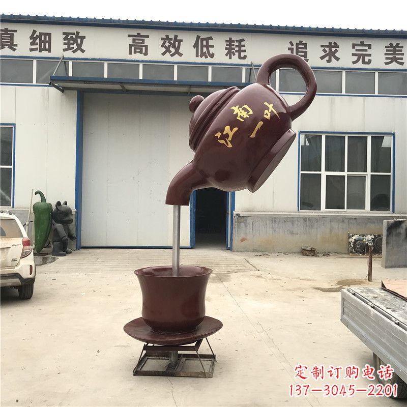 日照悬空茶壶喷泉雕塑