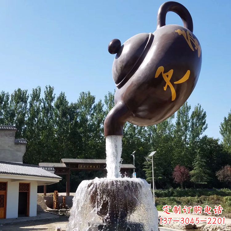 日照悬空天壶流水喷泉