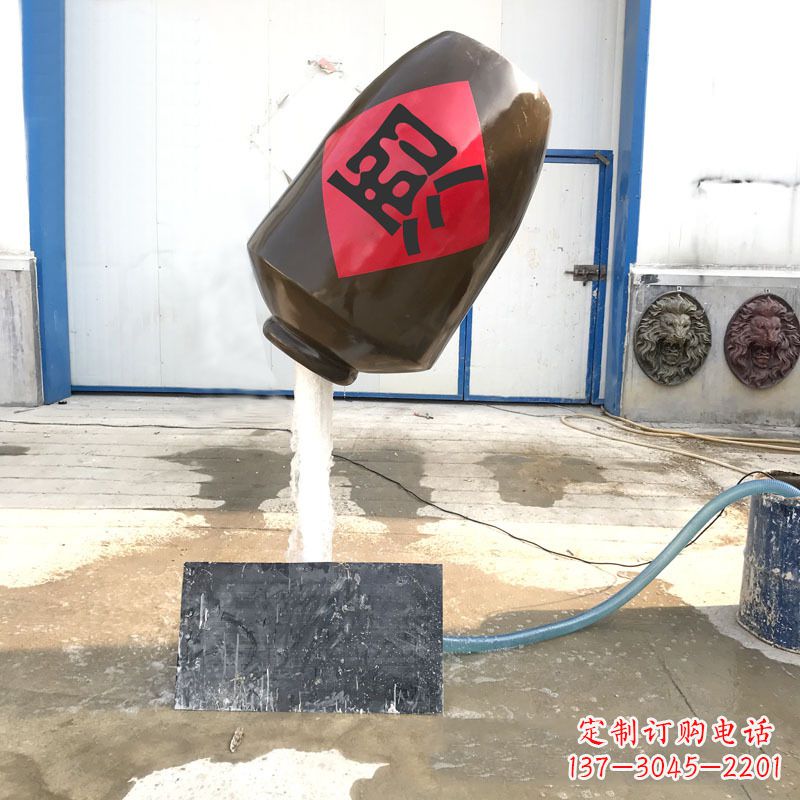 日照悬空酒壶流水喷泉