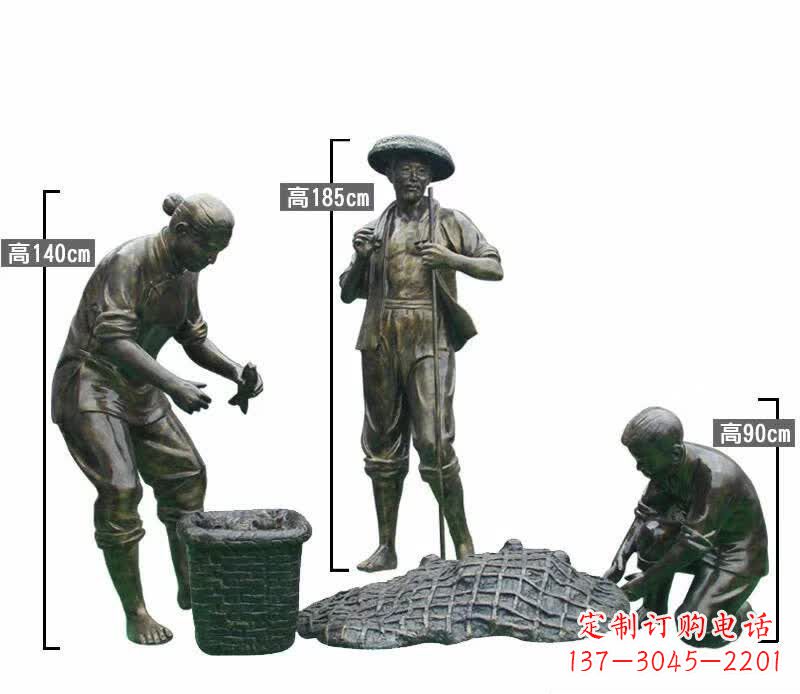 日照渔夫捕鱼民俗铜雕
