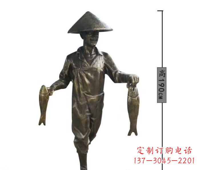 日照渔夫捕鱼民俗铜雕 (2)