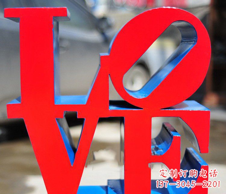 日照园林不锈钢love字母雕塑