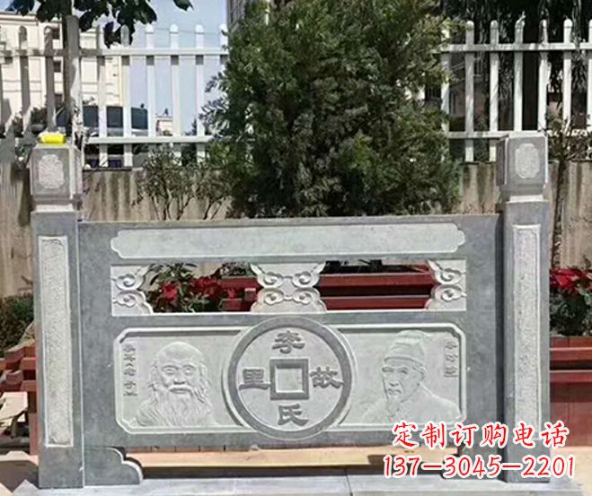 日照园林仿古石浮雕栏板景观石雕