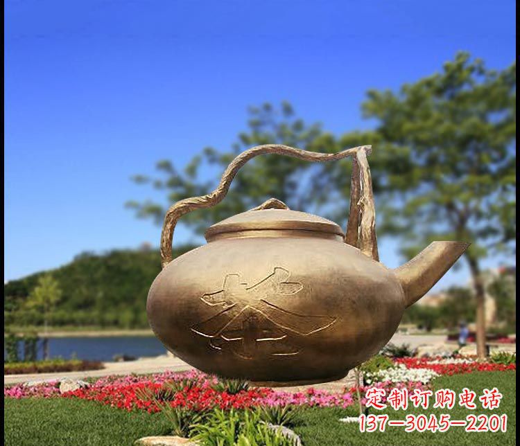日照园林景观茶壶铜雕