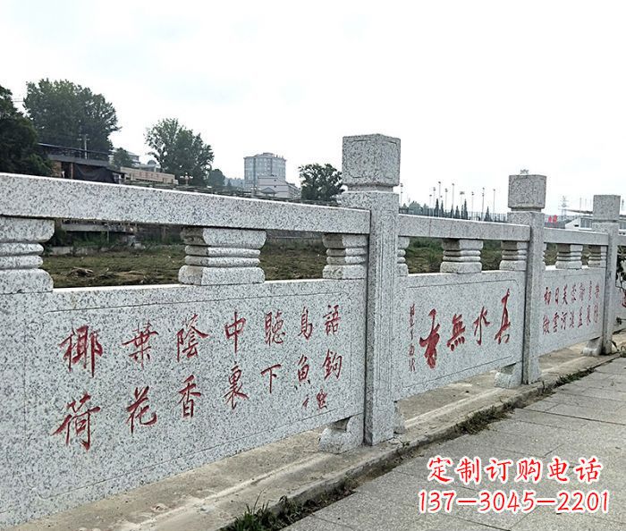 日照园林景观大理石栏板石雕 (12)