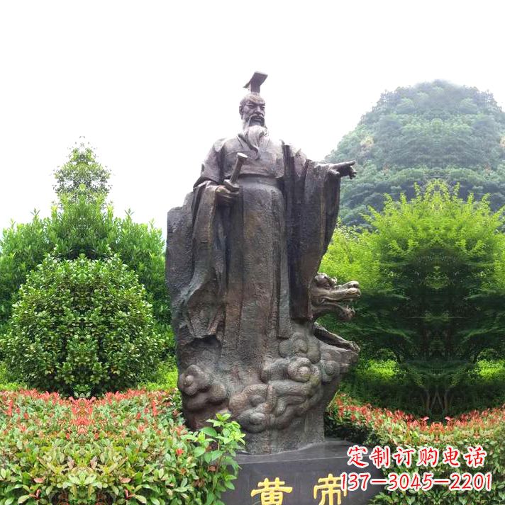 日照园林景区纯铜黄帝铸铜雕像