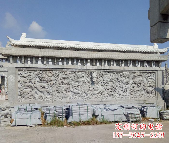 日照园林九龙壁石雕影壁 (3)