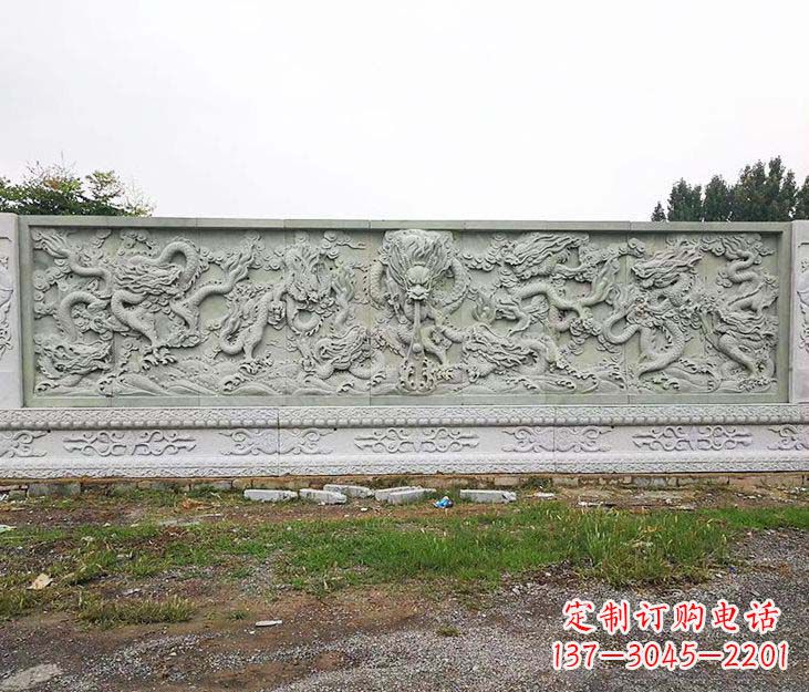 日照园林九龙壁景观石雕