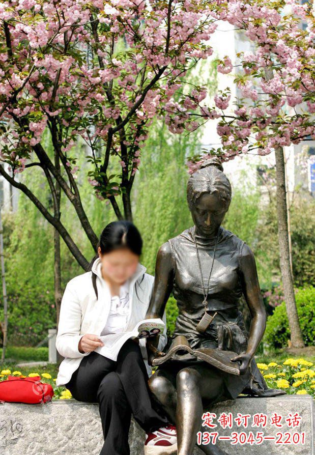 日照园林看书的女人人物景观铜雕