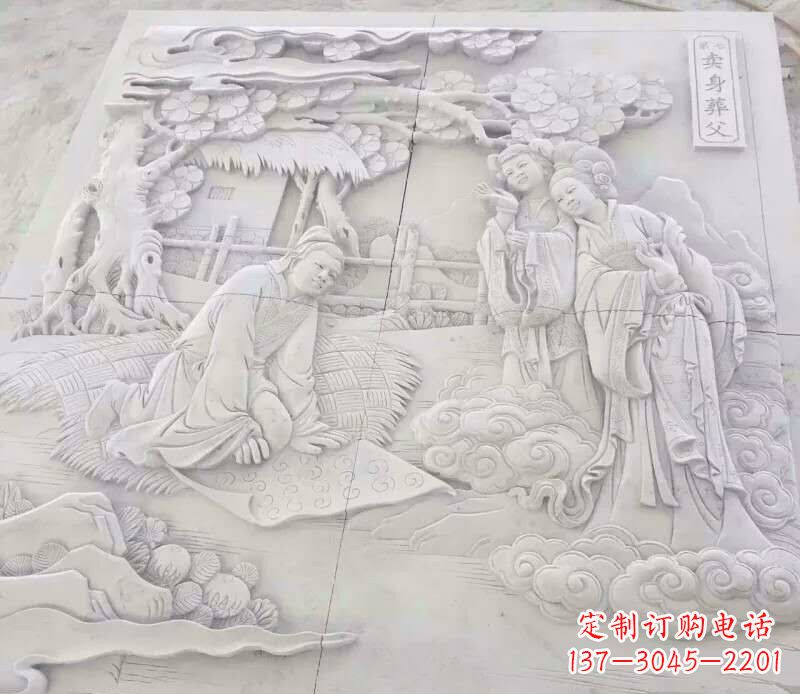 日照园林卖身葬父石浮雕影壁景观石雕