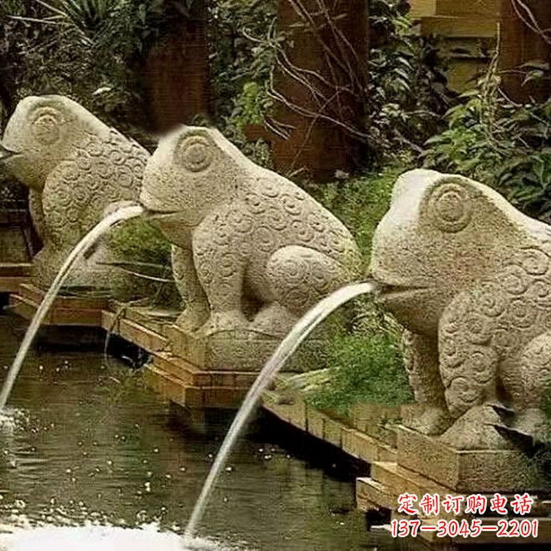 日照园林水景喷水抽象青蛙石雕